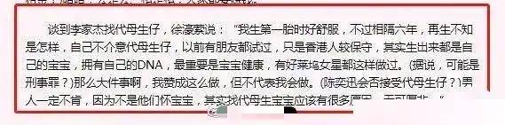 小咖秀短视频：澳门一码中精准一码免费中特-人工智能与家庭娱乐：智能娱乐新体验  第4张