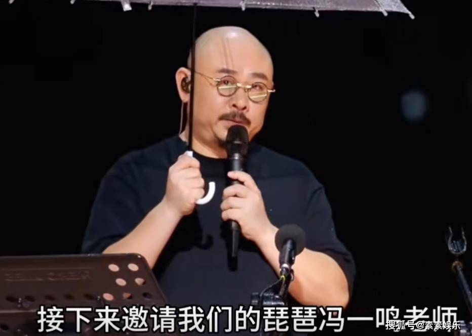 环球网：澳门六开奖最新开奖结果-这场北京传统音乐节12月举行，有何特别之处？