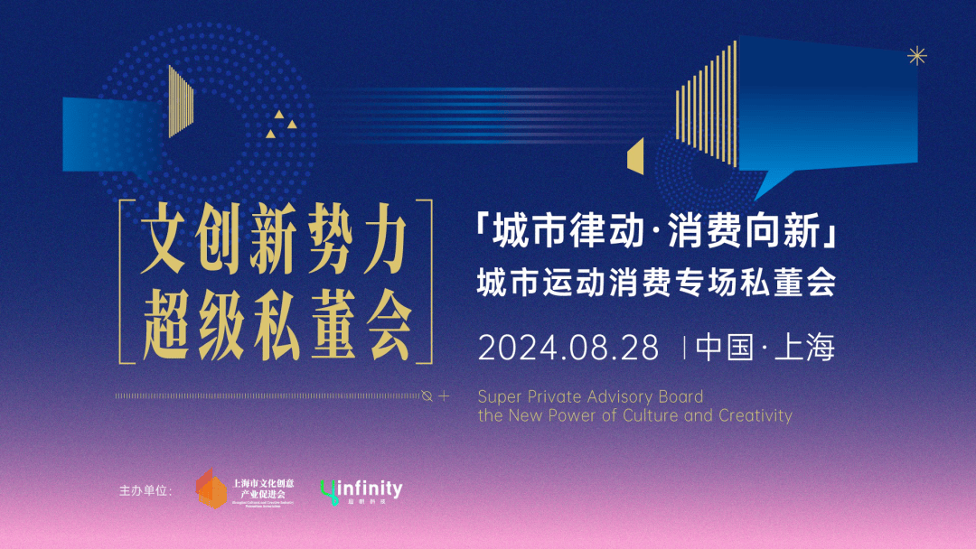 🌸陌陌短视频【2024澳门资料免费大全】-绽放青春风采，两百余名青年体验武汉城市之美