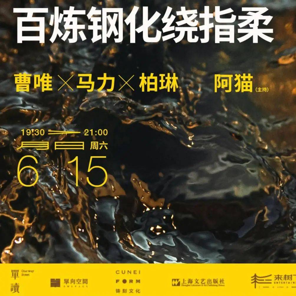 新闻：澳门一码一肖一特一中酷知经验网-感受京津冀协同发展！近60名中外记者走进城市副中心