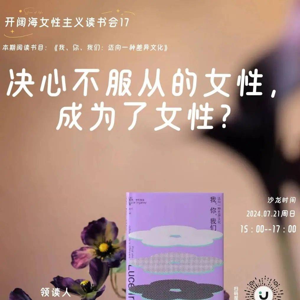 🌸微博【2024一肖一码100%中奖】-广州市城市建设职业学校：AI技术将覆盖全专业，为学生创设更多美好前景 | 2024中考策  第3张