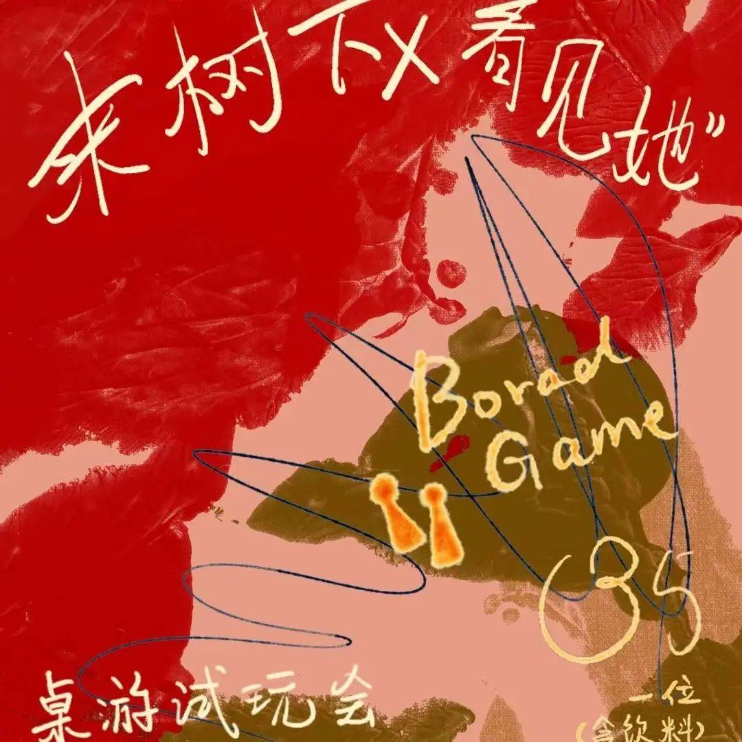 今日头条：澳门一码一肖100准今期指点-“精细”绿化养护，扮靓城市风景——北京12345社情民意播报第2227期