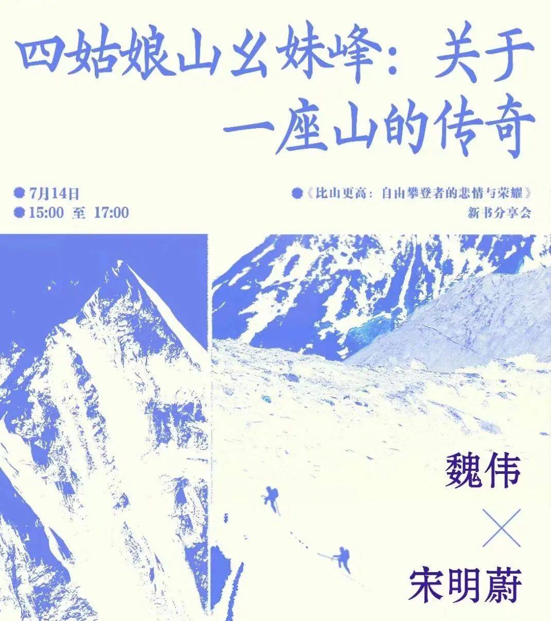 🌸小米【2024正版资料大全免费】-深入“城市考古课堂” 体验厚重夏商文化