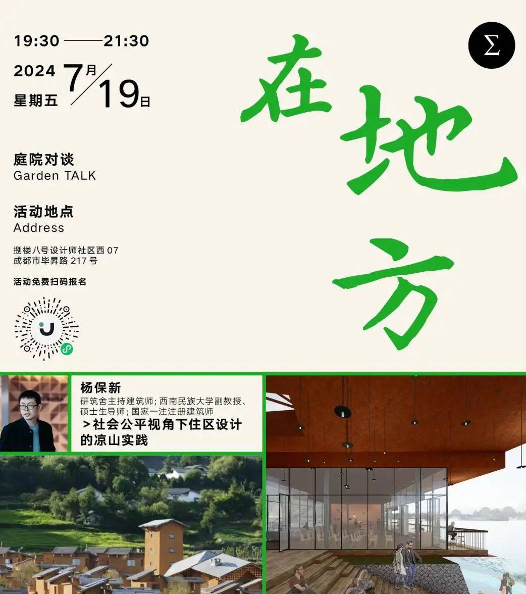 🌸豆瓣电影【新澳门一码一肖一特一中】-泓盈城市服务（02529.HK）8月29日收盘跌0.71%