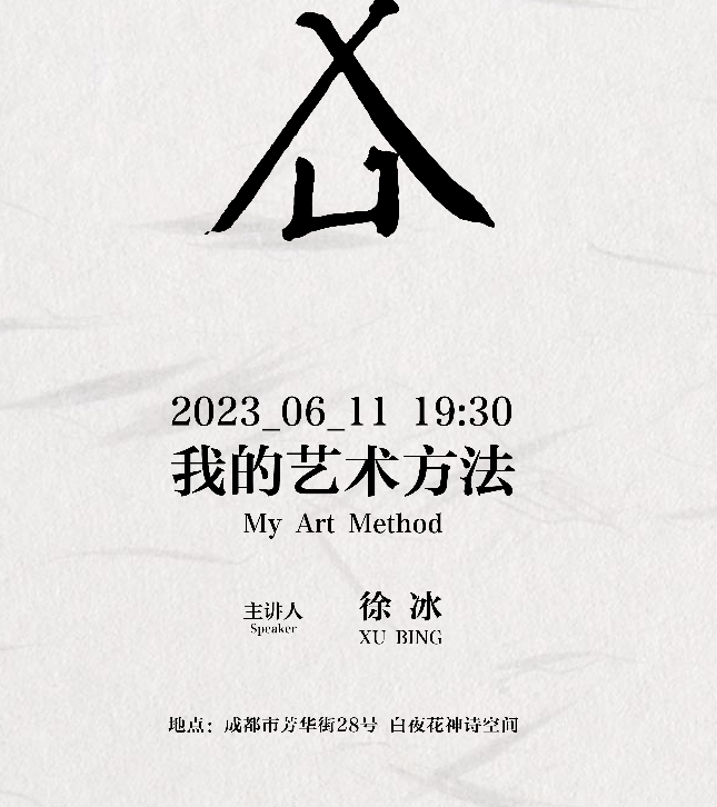 🌸百度【管家婆一肖一码100%准确】-东胜智慧城市服务（00265.HK）7月12日收盘平盘  第2张