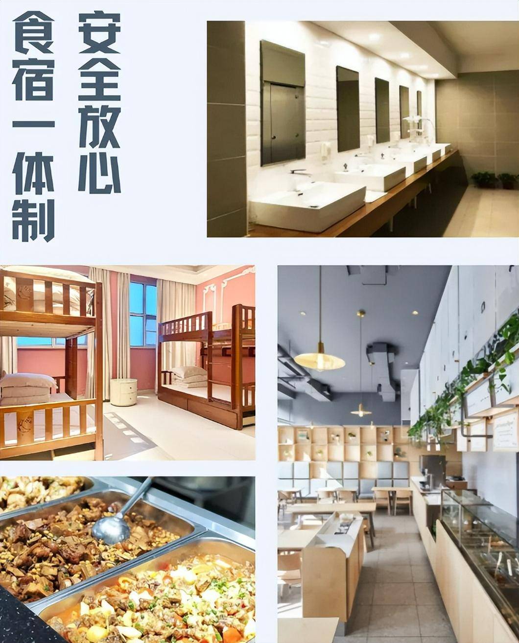 🌸快手【2024澳门天天彩免费正版资料】-千帆音乐节中秋启幕 昌平区为乐迷上新12条金秋精品旅游路线