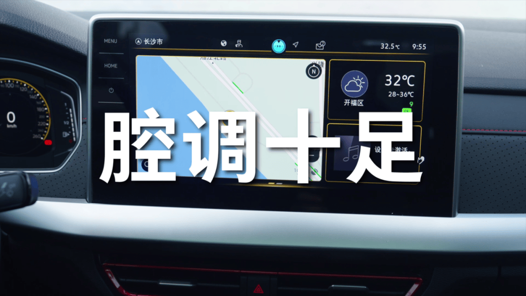 🌸微博【2024一肖一码100%中奖】-绘本共读、清凉派送……孩子们了解“城市美容师”  第4张