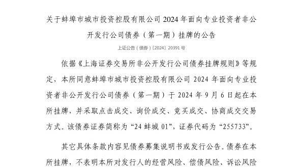 优酷：澳门一码一肖100准今期指点-城市与人才“双向成就” 古都大同邀“天下英才”大显身手