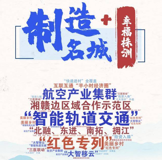 🌸天涯【澳门平特一肖100%免费】-金埔园林：目前公司业务主要集中在三大板块：城镇生态环境整体提升、城市环境综合服务、乡村振兴等  第1张