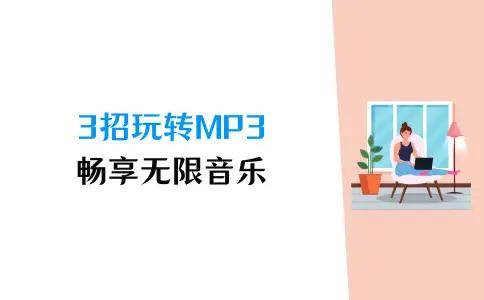 腾讯：澳门一码一肖一特一中资料-北京国际音乐节名家汇聚展开多元对话