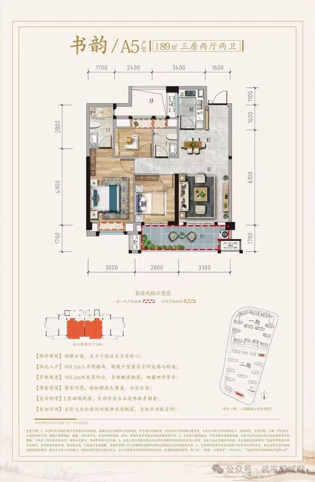 🌸影视风云【2024新奥历史开奖记录香港】-本周，贵阳路边音乐会在云岩、南明、观山湖继续开唱！  第2张