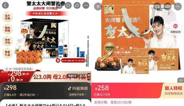 音悦台：澳门六开彩资料查询最新2024年网站-娱乐圈高个子女星谁最美？惊艳四座，她们的美貌与气质并存