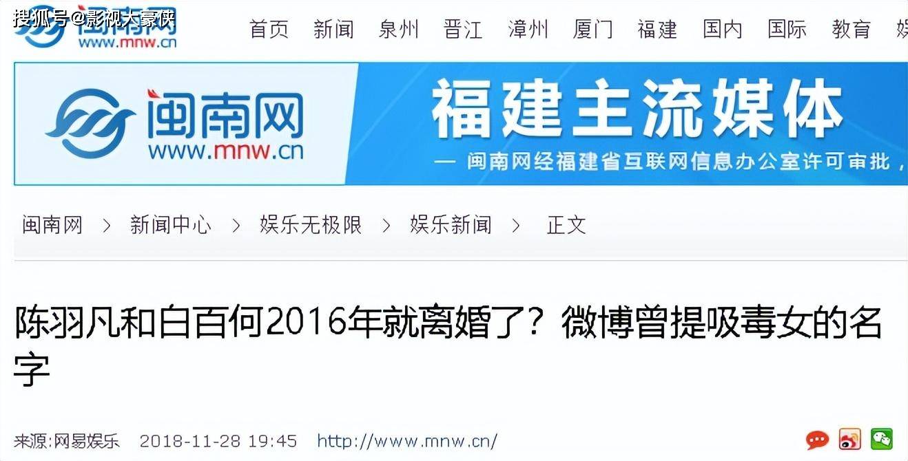 🌸腾讯【澳门一码一肖一特一中2024】-鹏华文化传媒娱乐股票连续3个交易日下跌，区间累计跌幅7.58%