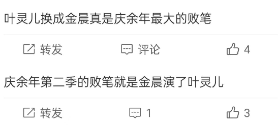 京东：澳门开奖记录开奖结果2024-新濠博亚娱乐下跌2.01%，报7.085美元/股