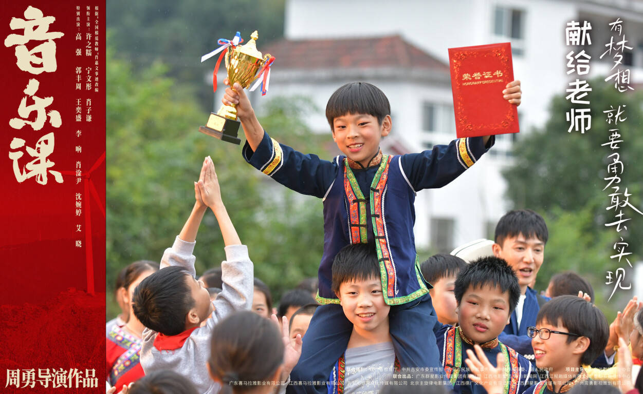 爱奇艺影视：澳门一码一肖一特一中准选今晚-第30届“蓉城之秋”成都国际音乐季开幕  第2张