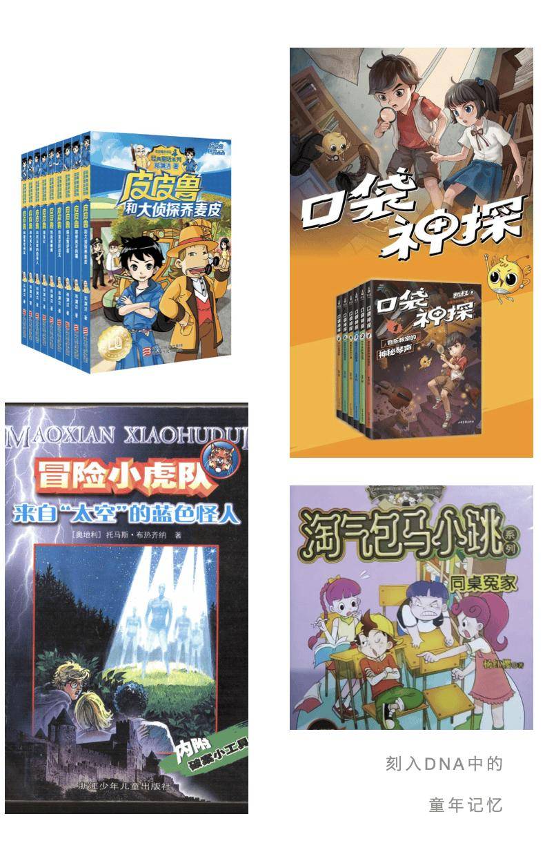 🌸澎湃新闻【新澳门精准资料大全管家婆料】-2024“乐动厦门 幸福思明”海岛音乐推介会走进罗甸  第2张