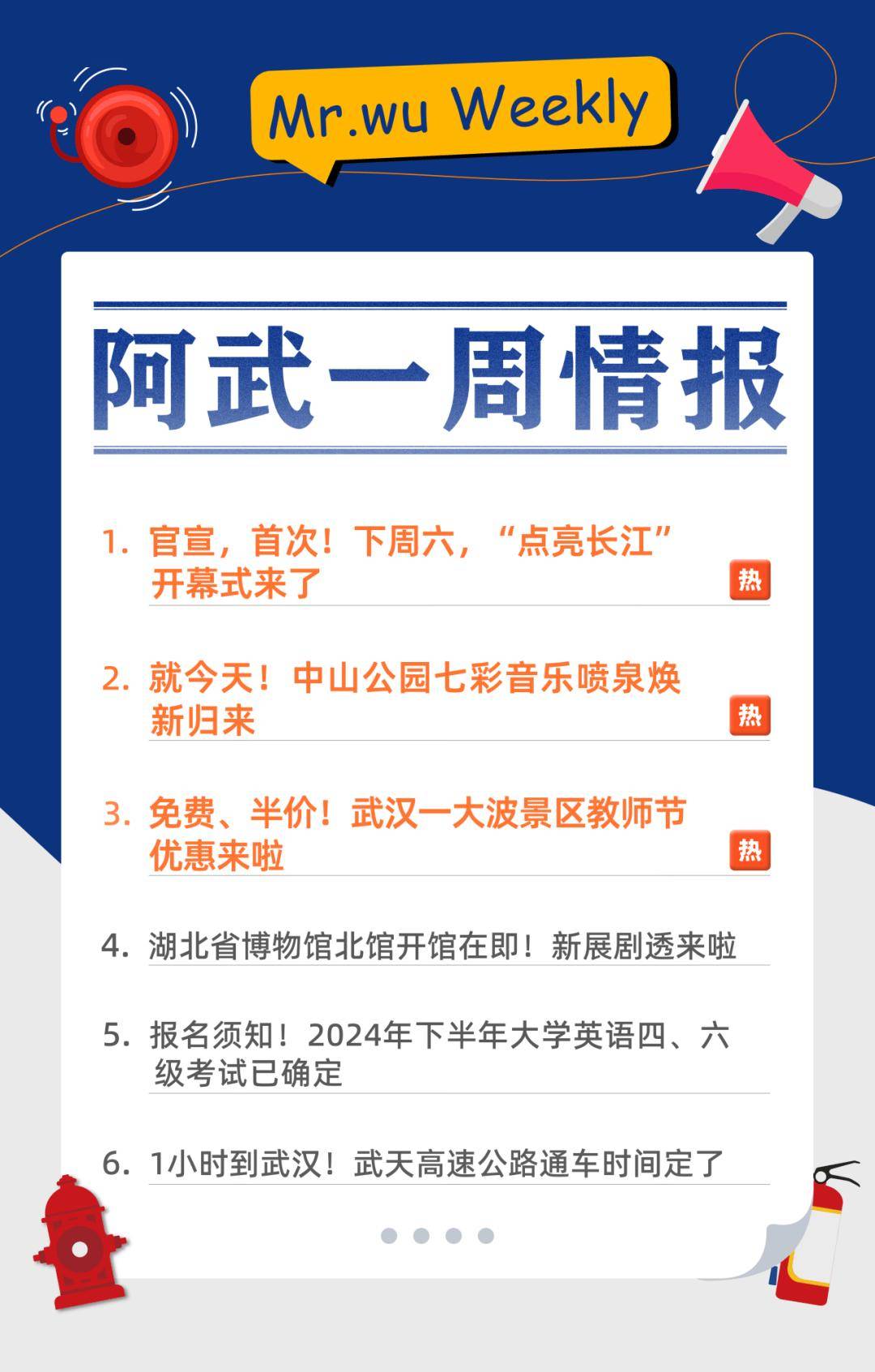 🌸快播电影【2024澳门正版资料大全免费】-“永远的小白杨”阎维文师生民族声乐音乐会,将走进青岛  第2张