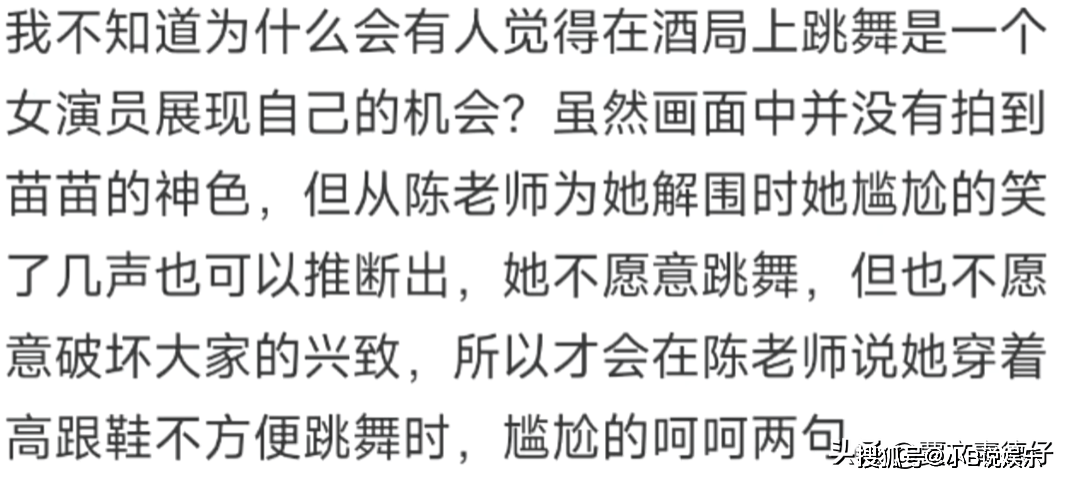 新华网：新澳门内部资料精准大全-阅文“短剧星河孵化计划”出新，《谍影成双》首创复合型娱乐互动体验  第1张