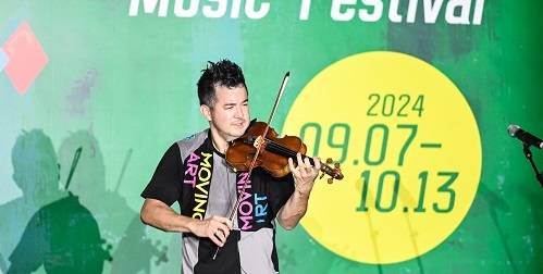 百度影音：澳门资料大全正版资料2024年免费福利彩票四加一多少钱-凹槽音乐公路与凸起型音乐路面的区别  第3张