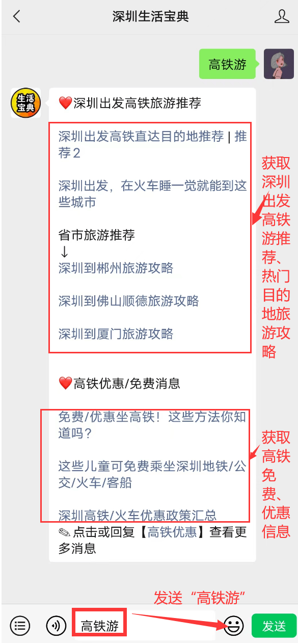 大众：澳门正版内部资料大公开-“驿”心为民，孝感大悟城关镇25个城市驿站让居民共享休闲时光