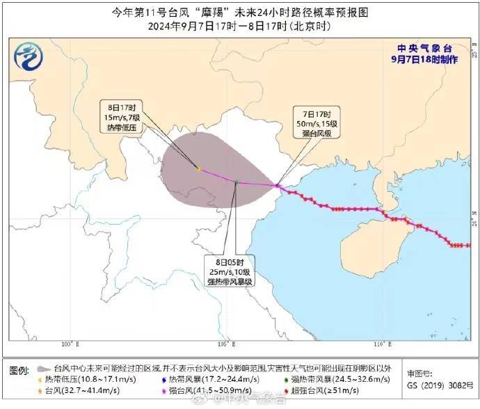 腾讯视频：管家婆一肖一码100%准确-以价换量 上半年重点城市二手房表现好于新房