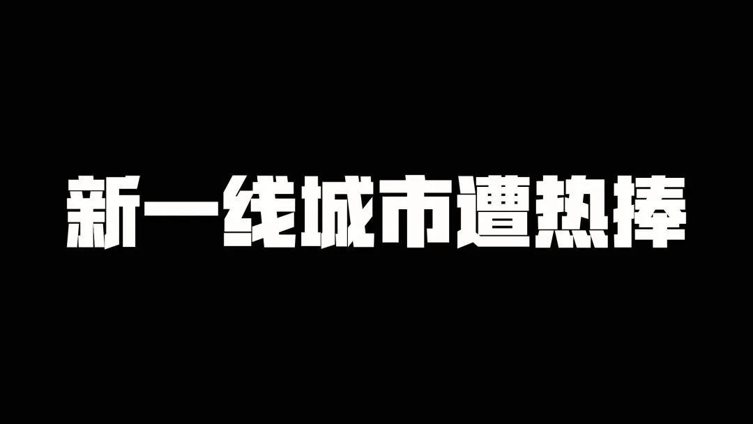 今日：澳门一码一肖一特一中2024-打造夏季消费盛宴 2024上海城市体验“+”年华盛大开幕  第5张