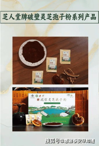 影音先锋：澳门一码一肖一特一中准选今晚-京港小作者书写城市心灵史  第1张