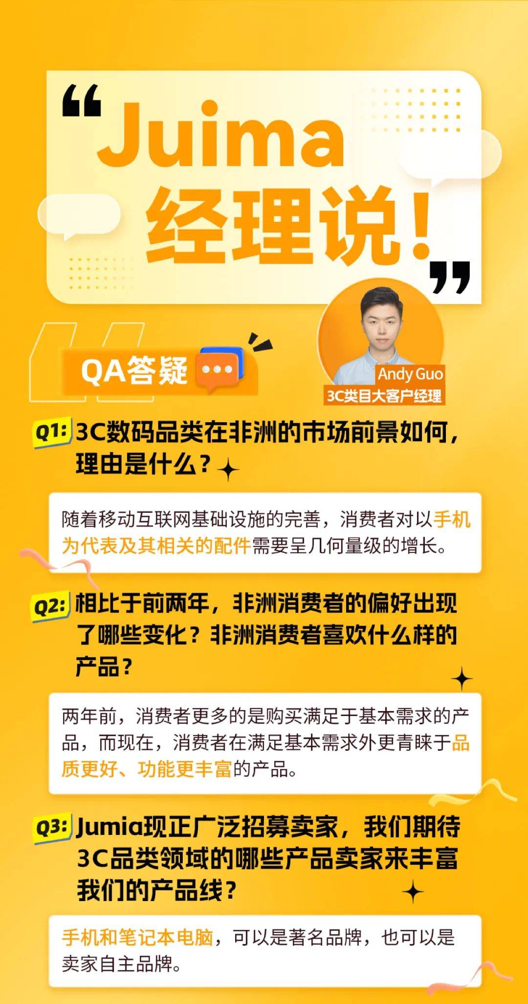 🌸新浪【494949澳门今晚开什么】-上海市中心看海新地标！还有多场免费露天电影、音乐演出→  第4张