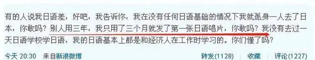 快手直播：最准一肖一码100%中奖-iQOO Pad2 Pro评测：安卓平板迎来大屏娱乐王  第3张