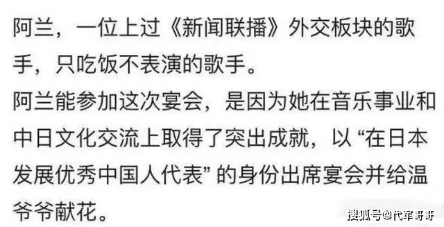 搜搜：2024澳门正版资料免费大全-新濠博亚娱乐下跌2.01%，报7.085美元/股  第3张