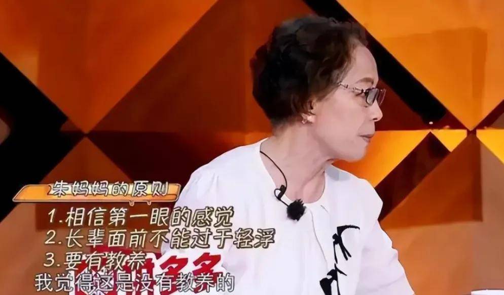 🌸澎湃新闻【澳门管家婆一肖一码100精准】-娱乐圈揭秘：关于神秘的“娱乐圈421事件”的全面解析