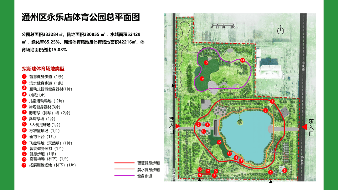 🌸华数TV【澳门一码中精准一码免费中特  】-猫眼娱乐(01896.HK)发布中期业绩，经调整溢利净额3.52亿元 同比减少22.8%  第2张