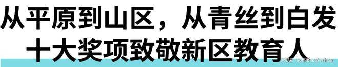 🌸新浪【494949澳门今晚开什么】-持续增强城市文化品位，市政协到黄江开展文化调研工作  第4张