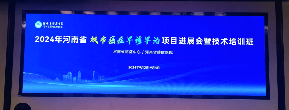 🌸豆瓣电影【2023管家婆资料正版大全澳门】-宝安建投集团党委 “领新智研”推动城市数字化转型