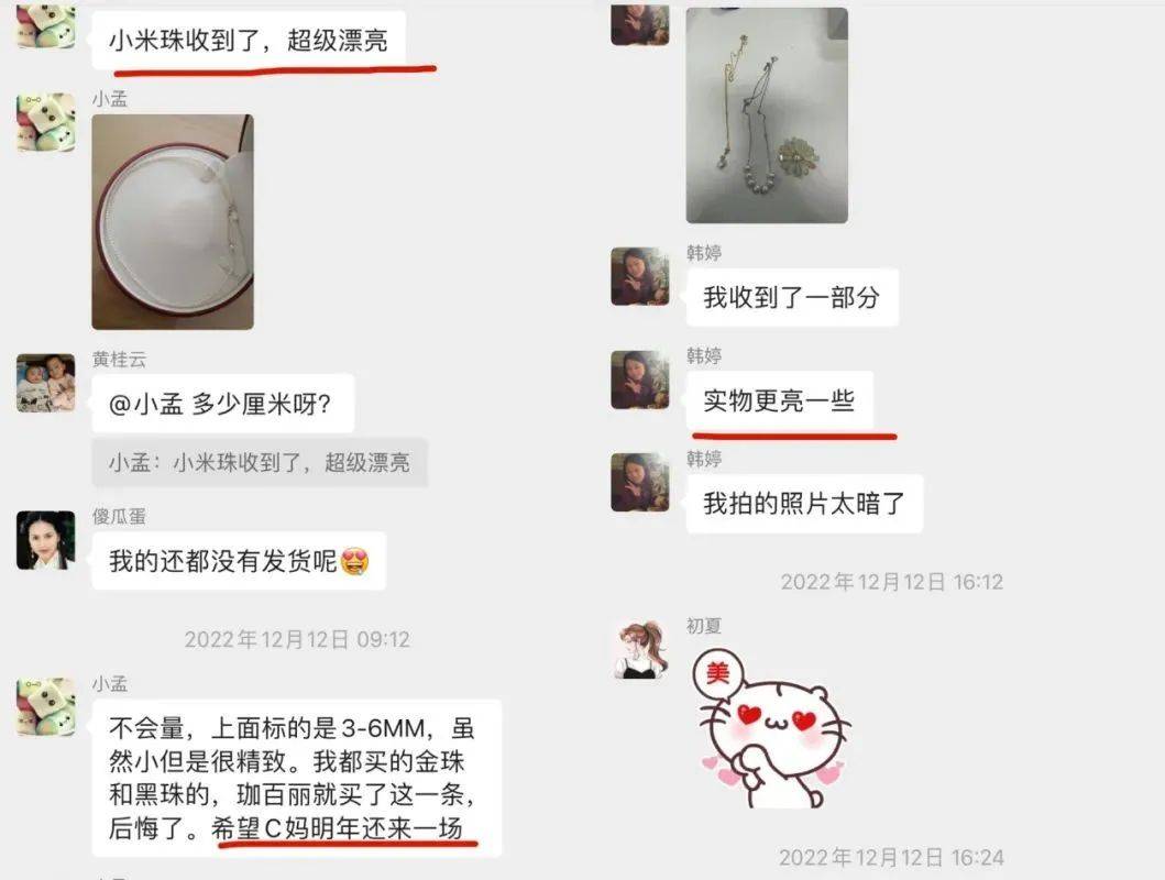 哔哩哔哩：新澳门内部资料精准大全-甘肃合作：向涉“未”娱乐场所亮剑 共织未成年人保护网  第2张