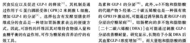 🌸新浪电影【新澳门精准资料大全管家婆料】-娱乐、购物、美食一站式！ 东京晴空塔城