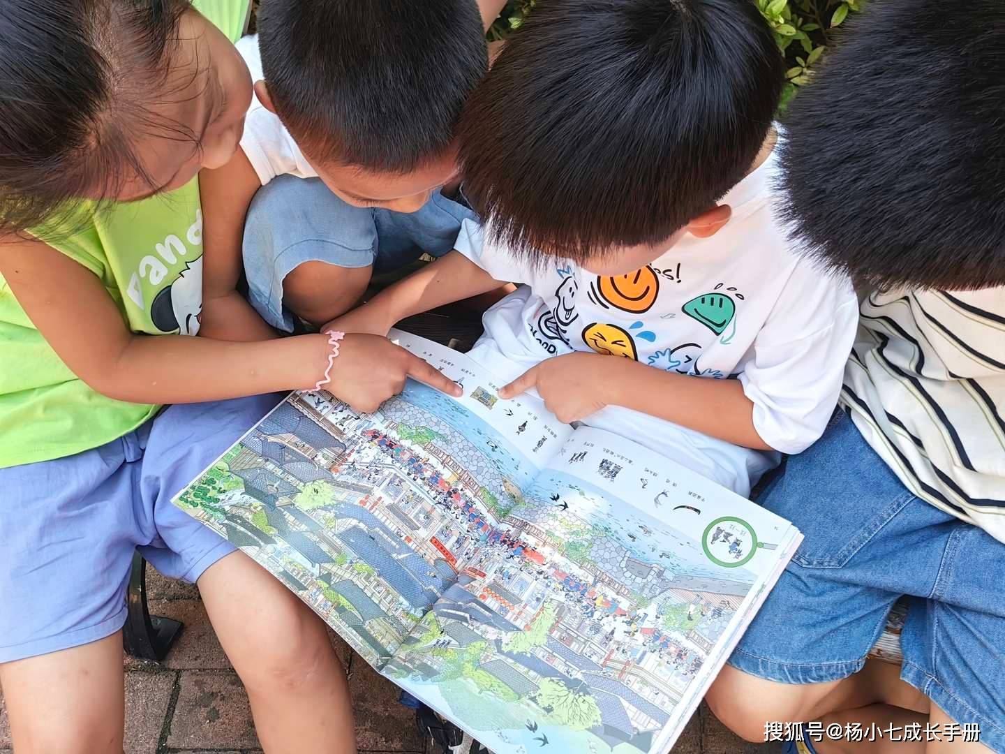 🌸京东【最准一肖一码一一子中特】-世纪城市国际（00355.HK）9月13日收盘跌0.68%  第1张