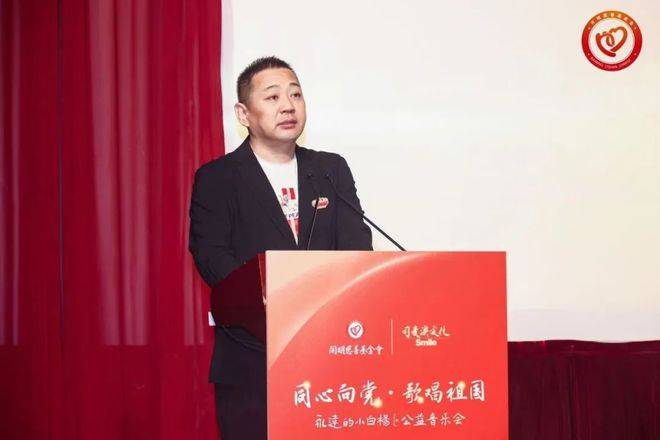 京东：新澳门内部资料精准大全-《快乐老友记2》收官，这一次音乐被写进生活  第1张