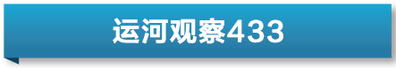 🌸华为【澳门六开彩天天开奖结果】-预告：国家卫生健康委就进一步健全机制持续推动城市医疗资源向县级医院和城乡基层下沉举行发布会  第3张