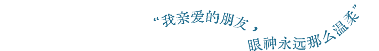 百度：澳门资料大全正版资料2024年免费-2024中国音乐小金钟全国二胡展演，四川音乐再获佳绩  第5张