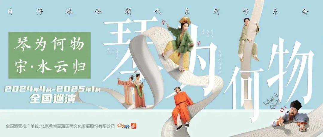 🌸澎湃新闻【澳门一码中精准一码免费中特  】-腾讯音乐-SW（01698.HK）7月8日收盘跌3.53%  第1张