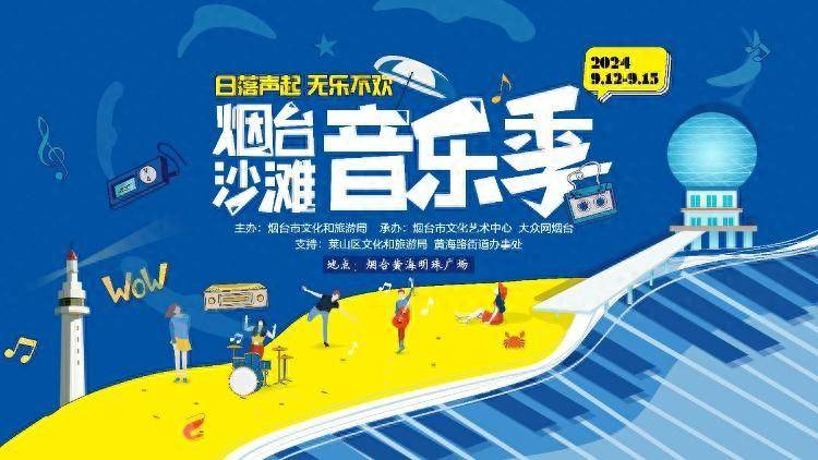 🌸美团【新澳2024年精准一肖一码】-席琳·迪翁音乐播放量猛增33%  第1张