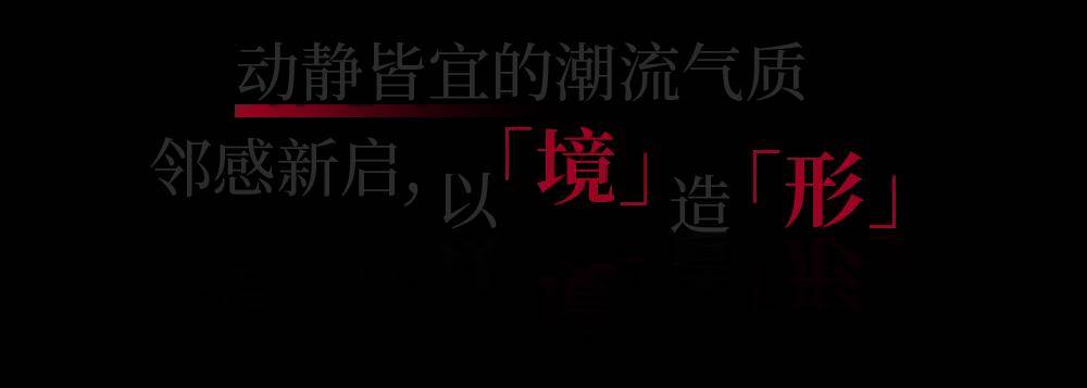 🌸豆瓣电影【2023管家婆资料正版大全澳门】-王婆说媒：城市大龄剩女多，奉劝女孩眼光放低！评论区吵翻了  第3张