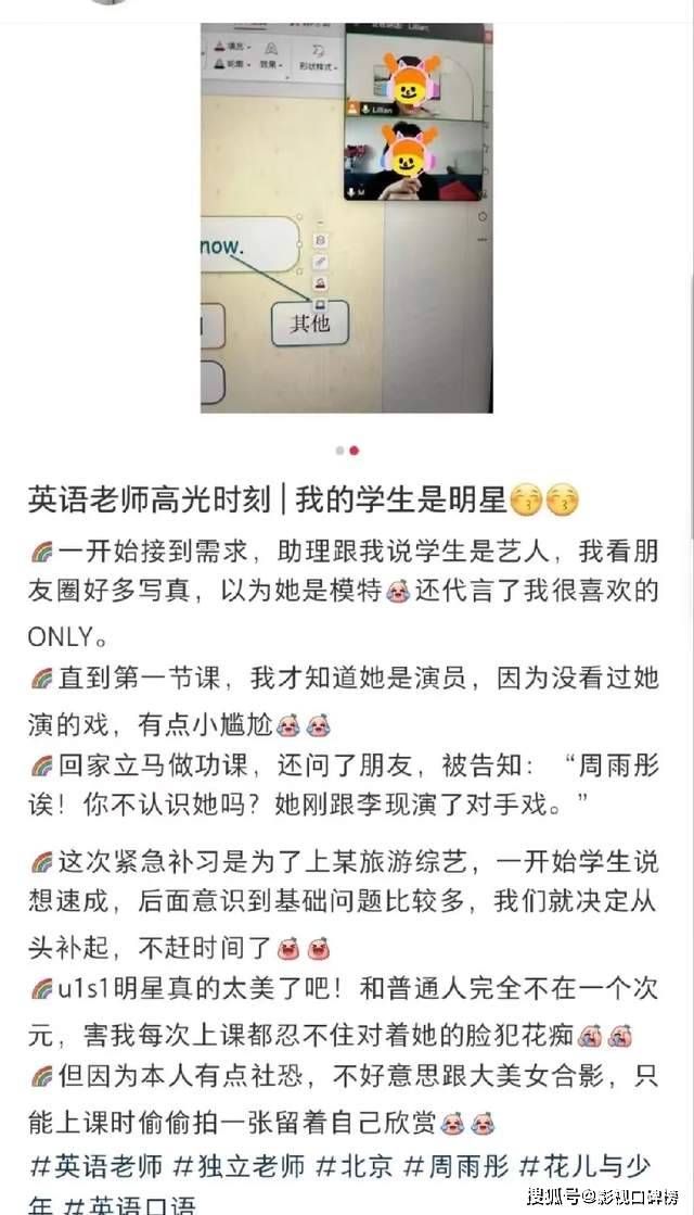 🌸问答【2024澳门资料大全正版资料】-亚洲先锋娱乐（08400.HK）6月26日收盘跌2.08%  第1张