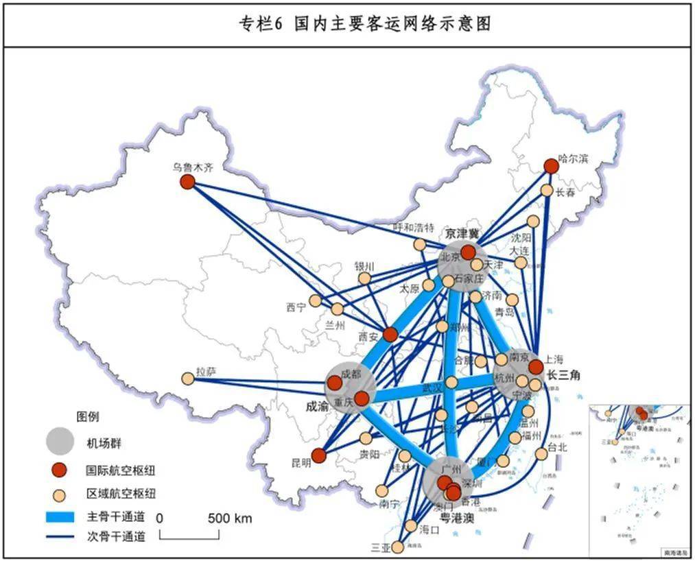 淘宝：澳门一码一肖一特一中准选今晚-卜房者说│北京首套房首付比例降至20%！至此一线城市全部松绑  第2张