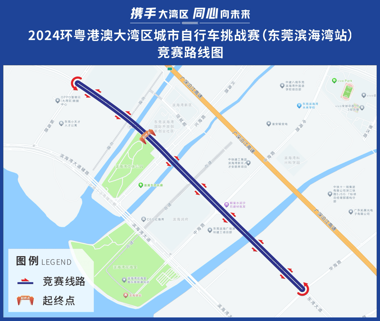 🌸豆瓣电影【2024澳门资料大全正版资料】-海绵城市板块5月29日跌0.5%，岭南股份领跌，主力资金净流出1.35亿元  第3张