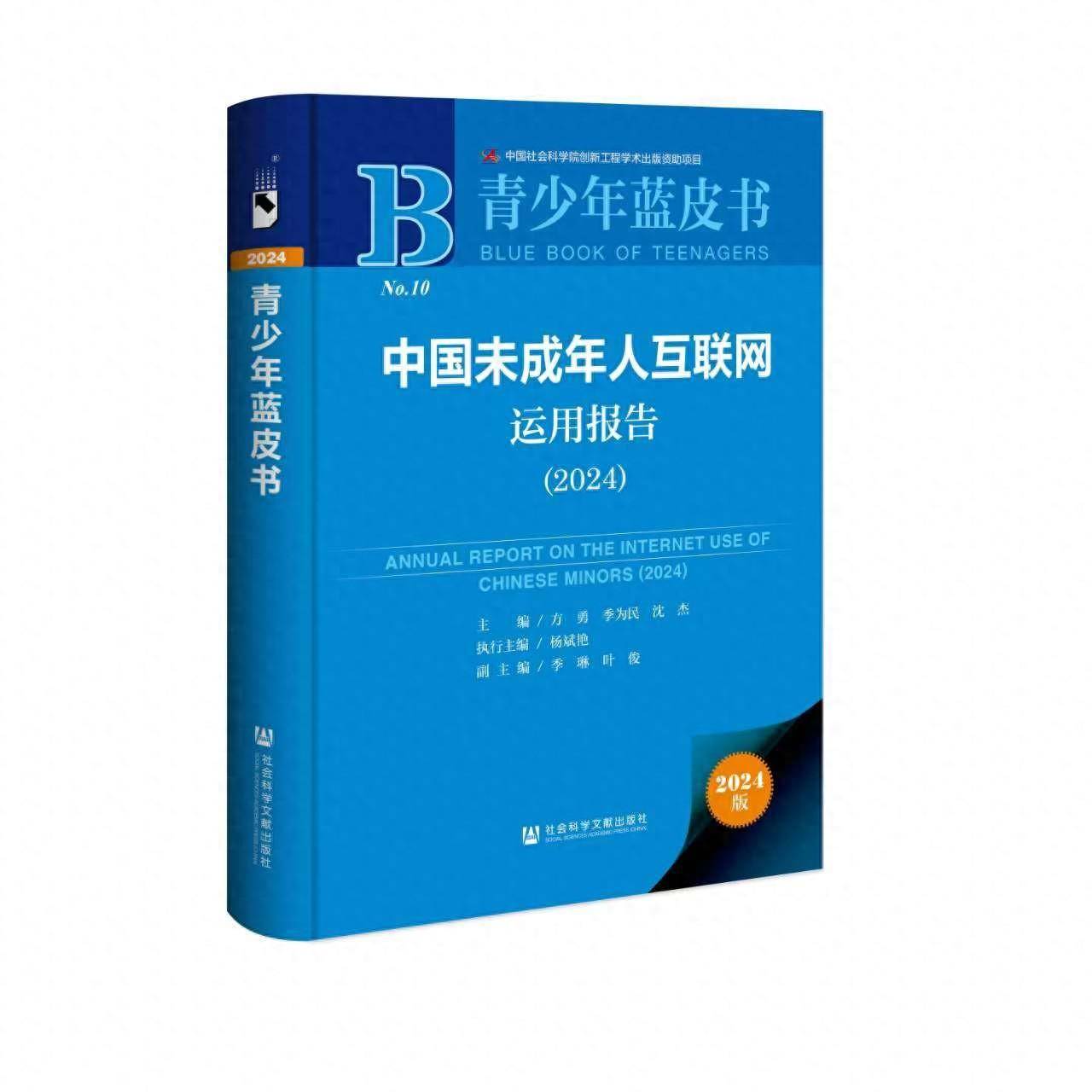 百度：澳门资料大全正版资料2024年免费-“一米高度”看城市 孩子眼中的济宁  第4张