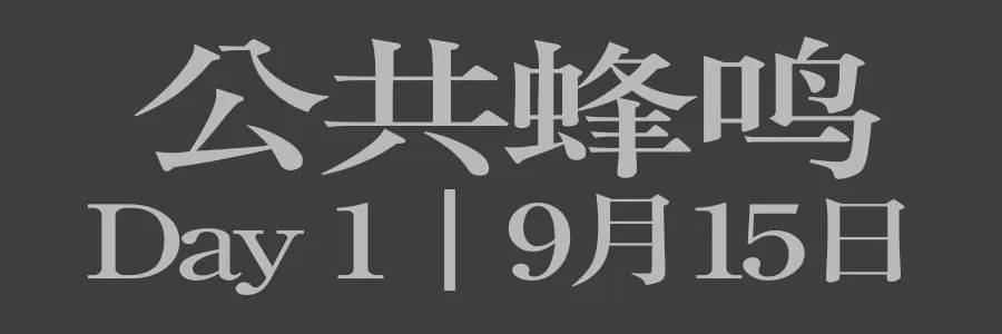 🌸搜狐【澳门今晚必中一肖一码准确9995】-德阳广汉“金鱼稻麦丰收”音乐啤酒季 点燃夏夜激情  第4张