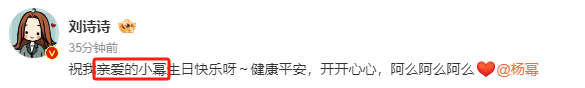 🌸猫眼电影【2024澳门天天六开彩免费资料】-9月12日上海电影跌5.18%，嘉实文体娱乐股票A基金重仓该股  第2张