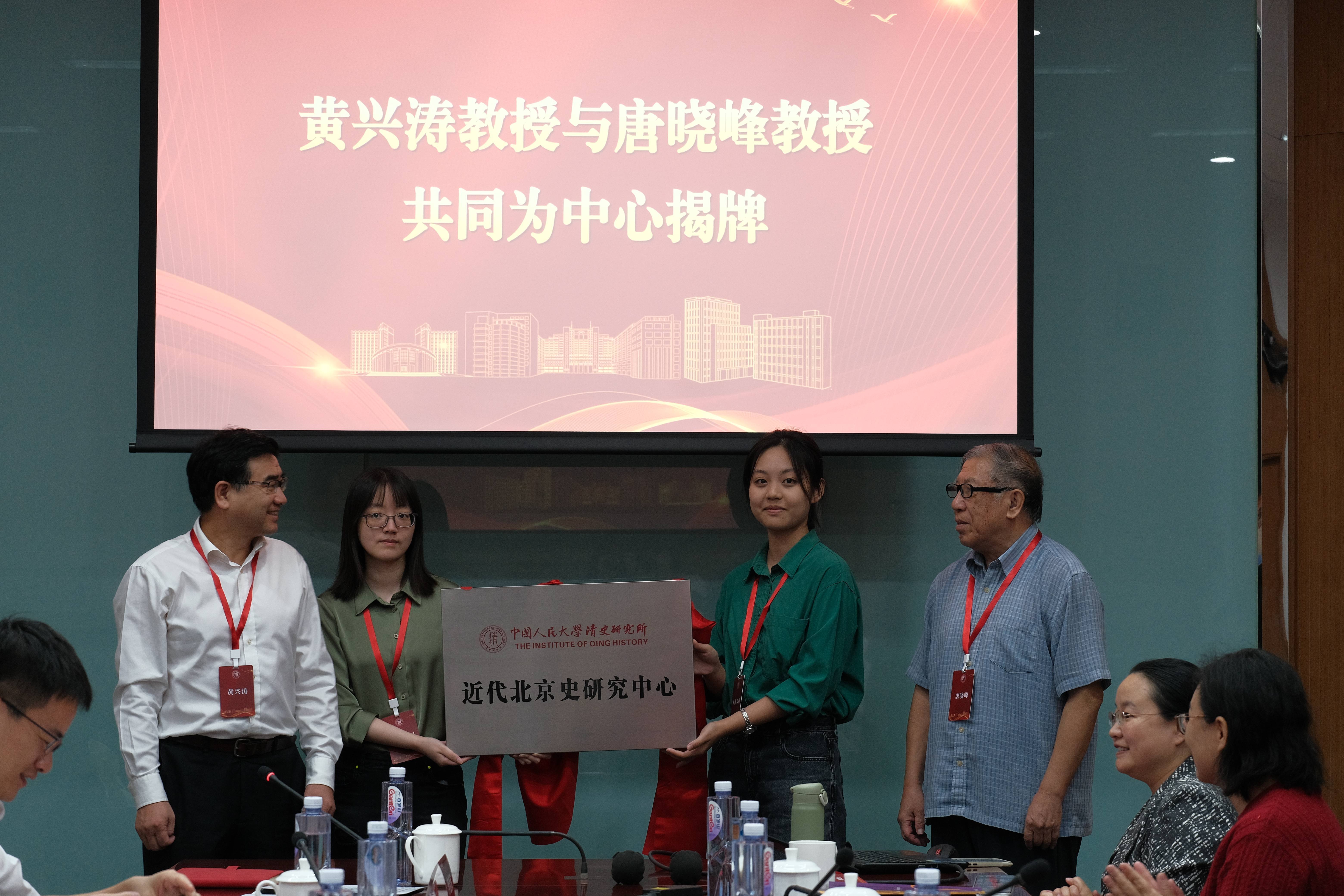 🌸影视风云【2024新奥历史开奖记录香港】-“石景山老街坊”队伍扩容！城市运行保障志愿者服务队成立  第1张